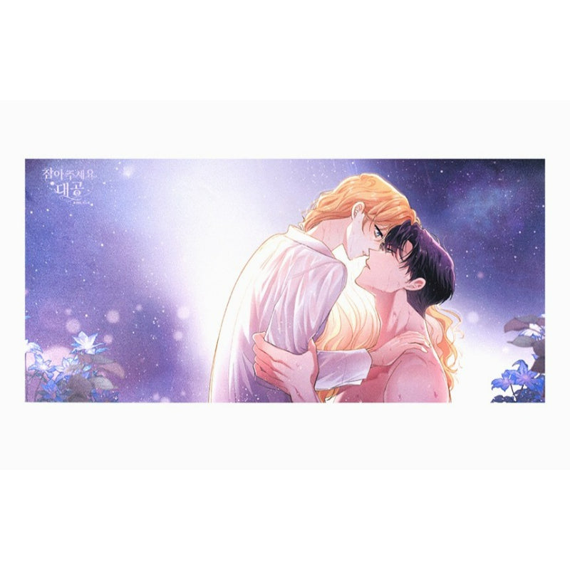 Please Bear With Me, Your Majesty - Keyboard Cover