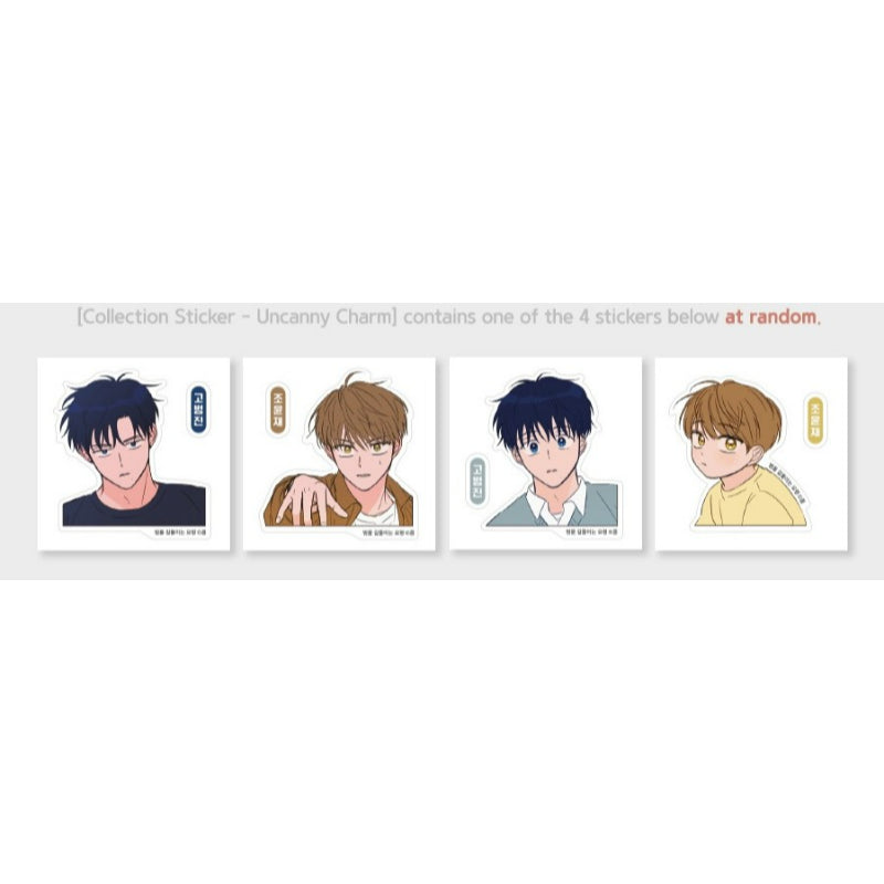 Uncanny Charm - Collection Stickers