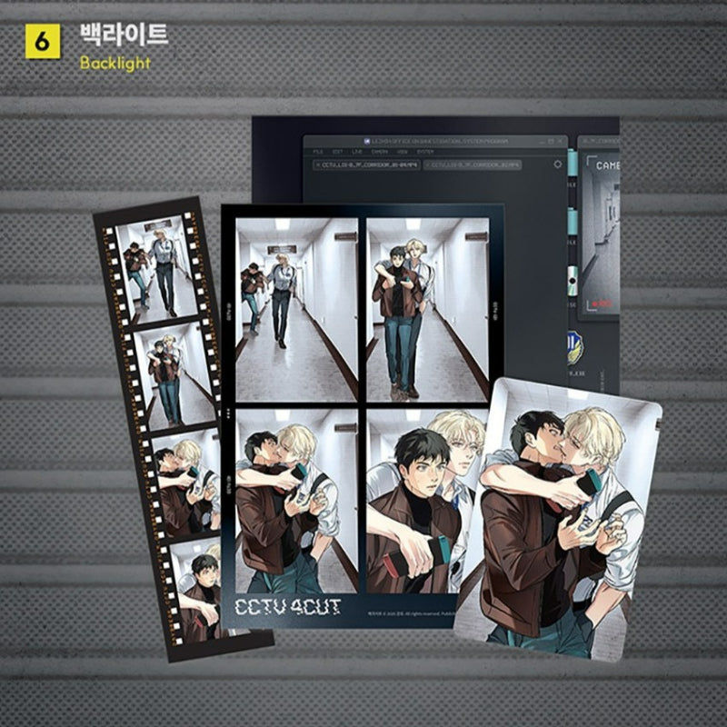 DAYBREAK POP-UP STORE - CCTV Film Package