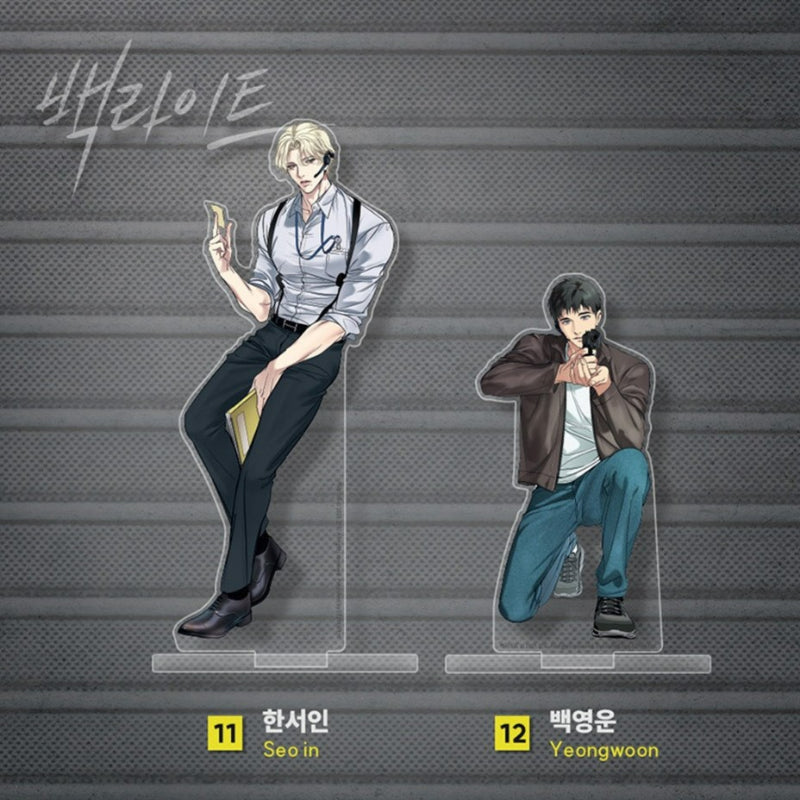 DAYBREAK POP-UP STORE - Acrylic Stand
