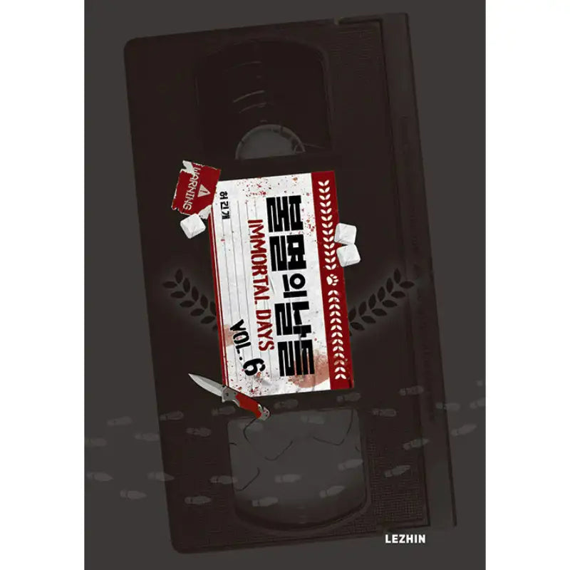 Immortal Days - Manhwa