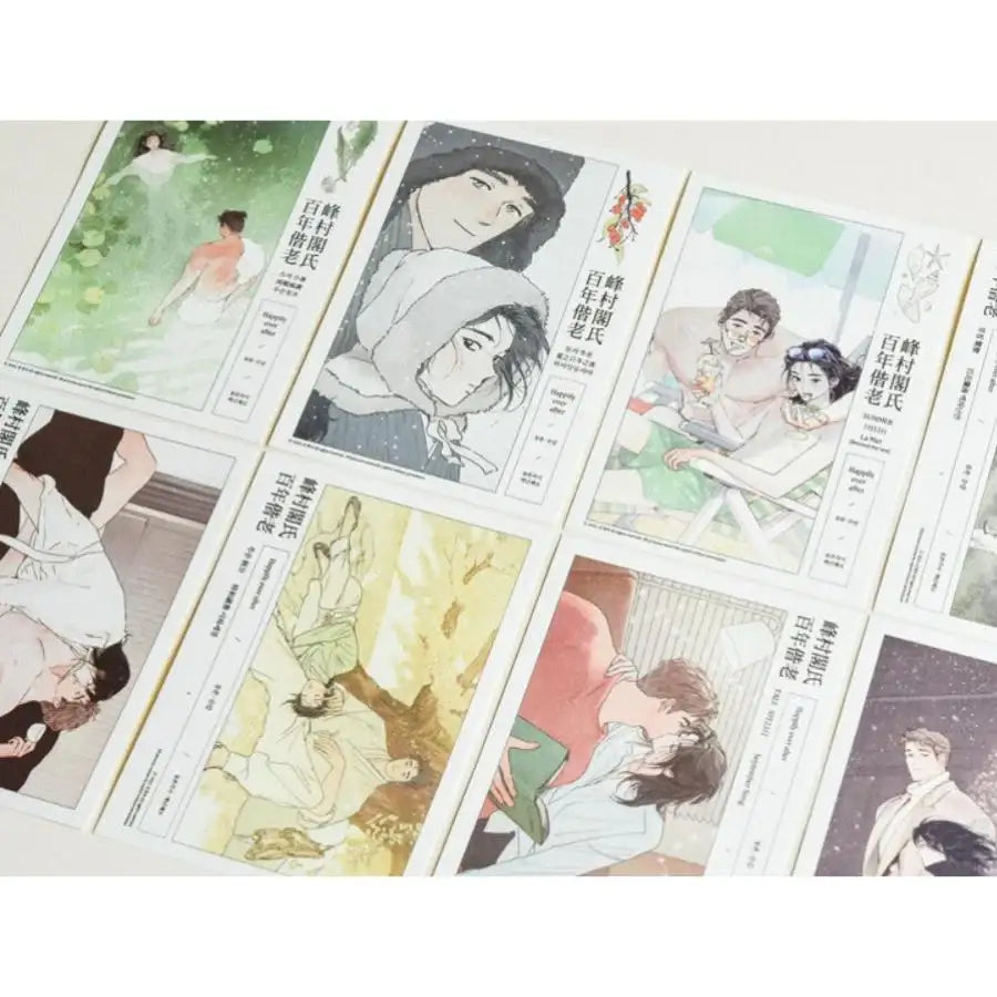 Bongchon Bride - Comic Book Complete Set