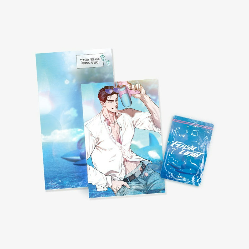 Flashlight - Water Sensitive Paper Set SUMMER ver.
