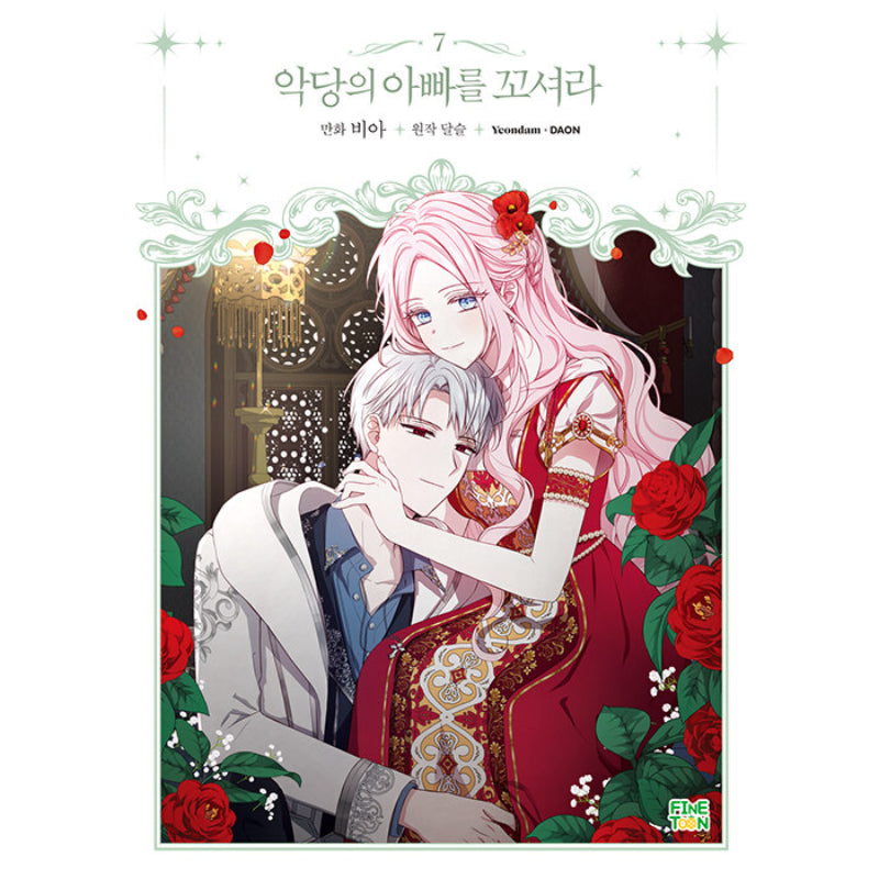 Seduce the Villain's Father - Manhwa