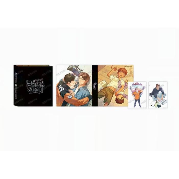 Seven Sundays x Mofun - Collect Binder Set