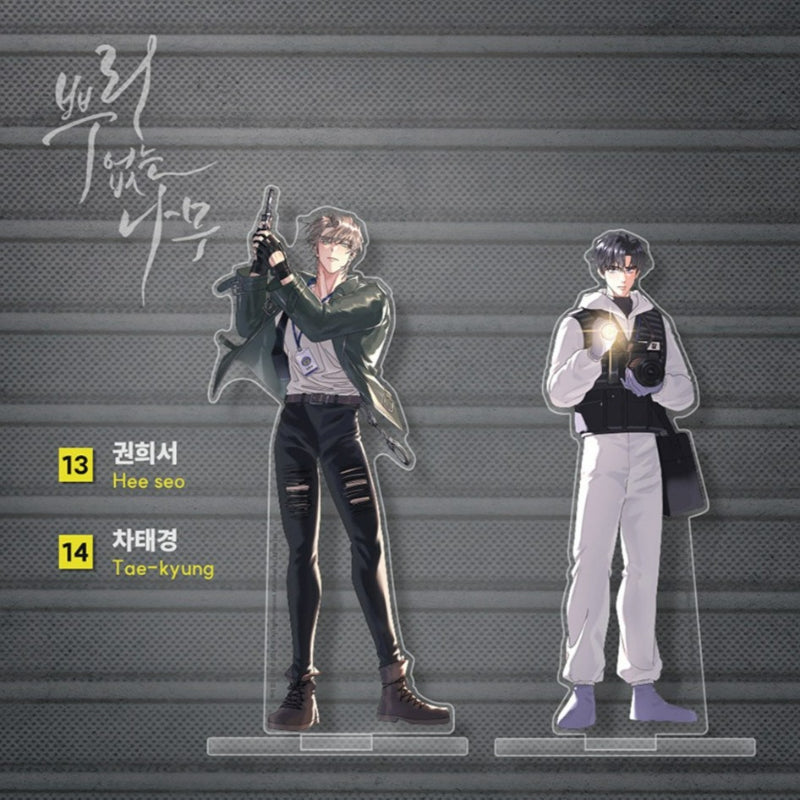 DAYBREAK POP-UP STORE - Acrylic Stand