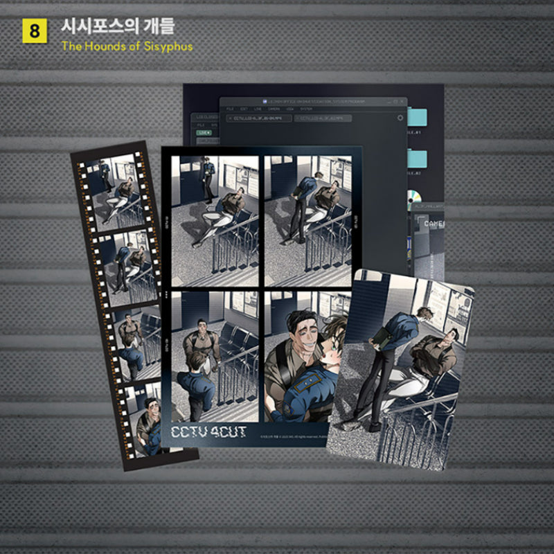 DAYBREAK POP-UP STORE - CCTV Film Package