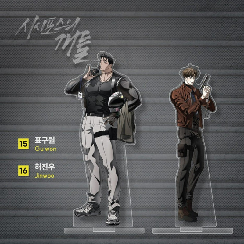 DAYBREAK POP-UP STORE - Acrylic Stand