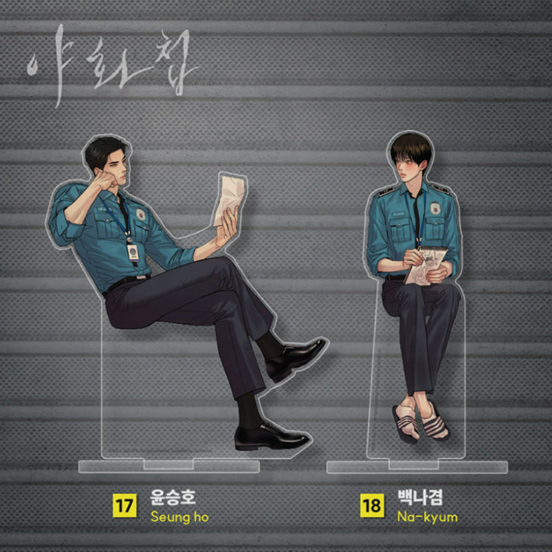 DAYBREAK POP-UP STORE - Acrylic Stand