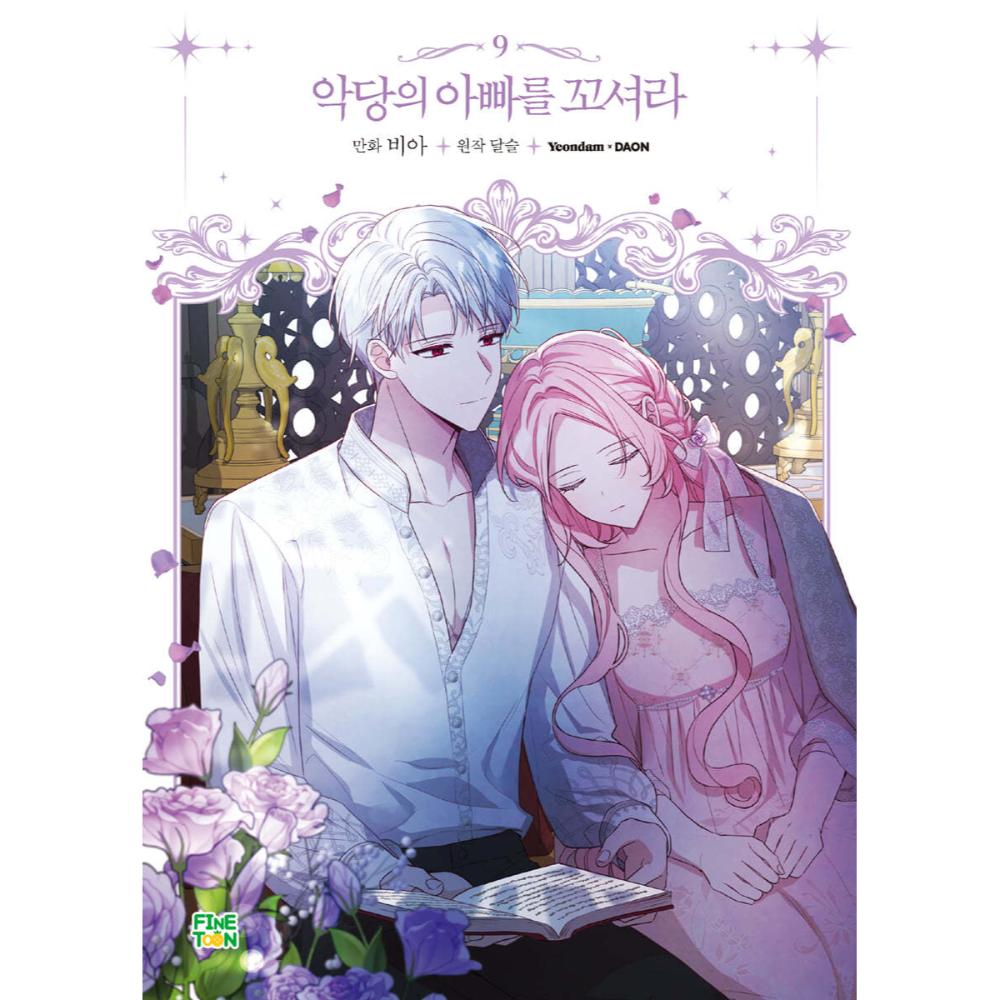 Seduce the Villain's Father - Manhwa