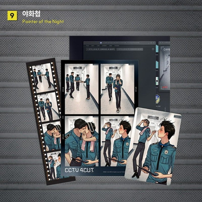 DAYBREAK POP-UP STORE - CCTV Film Package