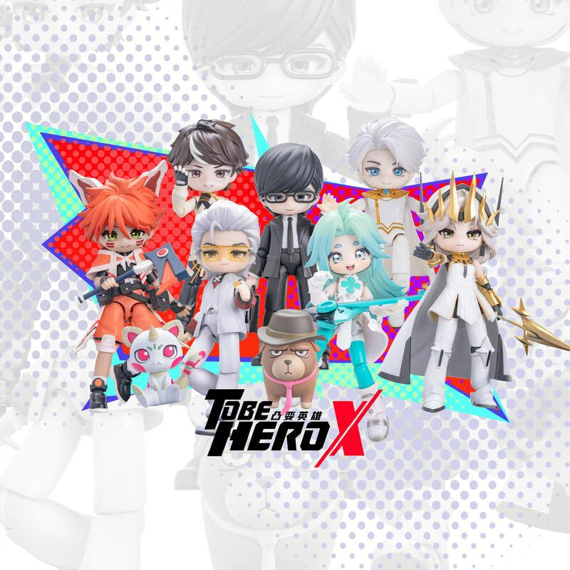 To Be Hero X - Q Version Action Figure Blind Box