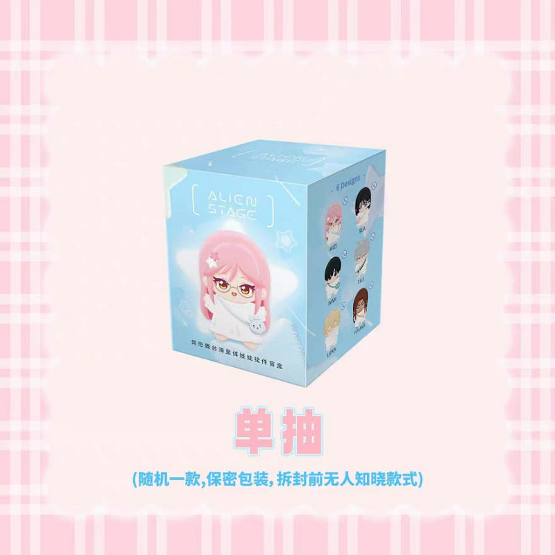 Alien Stage - Star Body Plush Doll Blind Box