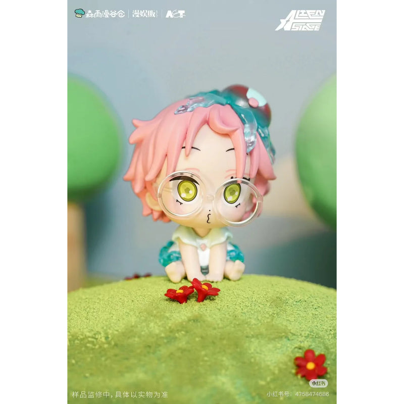 Alien Stage - Baby Series Figure Blind Box