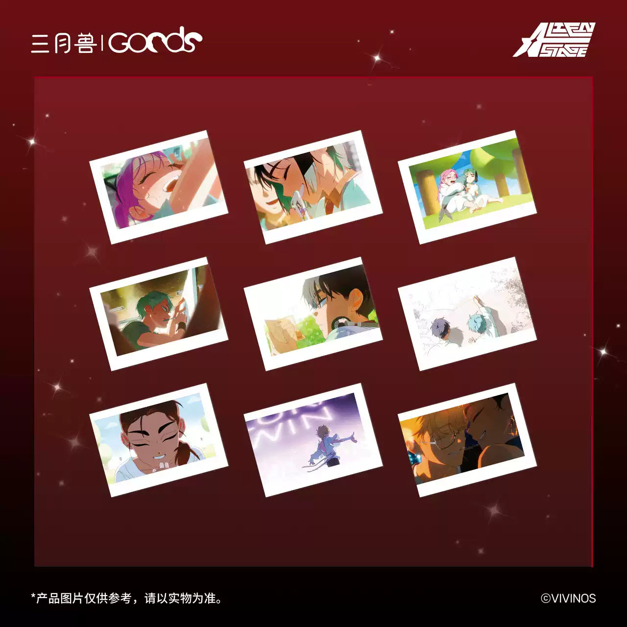 Alien Stage - Karmic Angel Series Anakt Garden Package