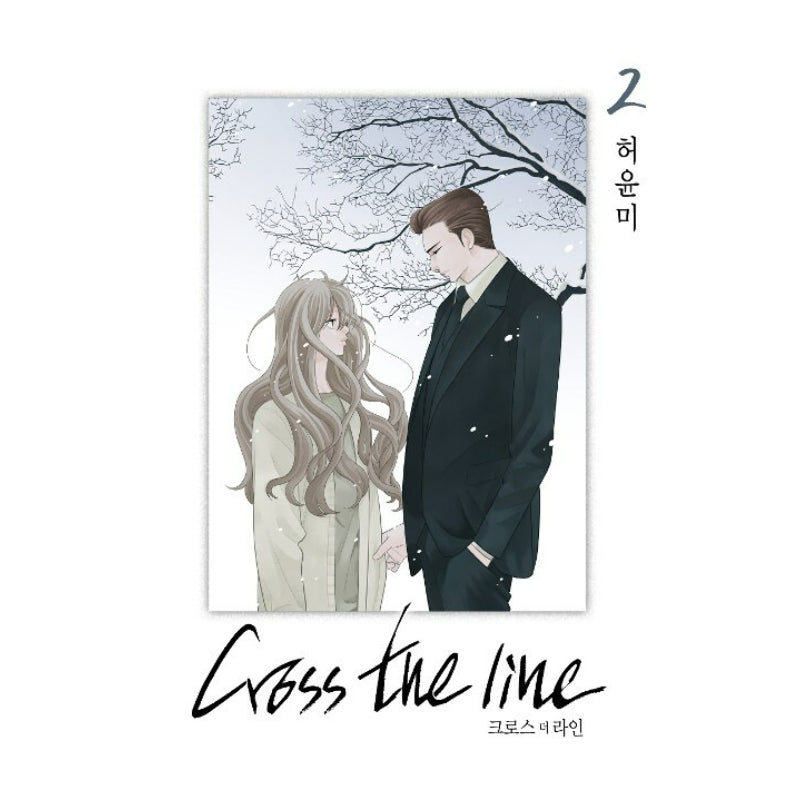 Cross the Line - Manhwa
