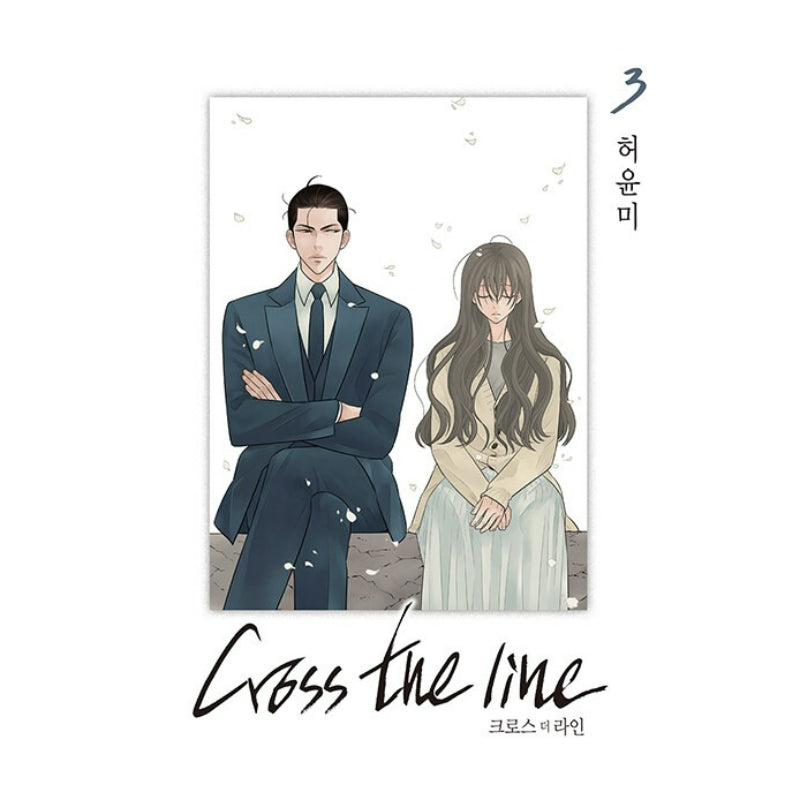 Cross the Line - Manhwa