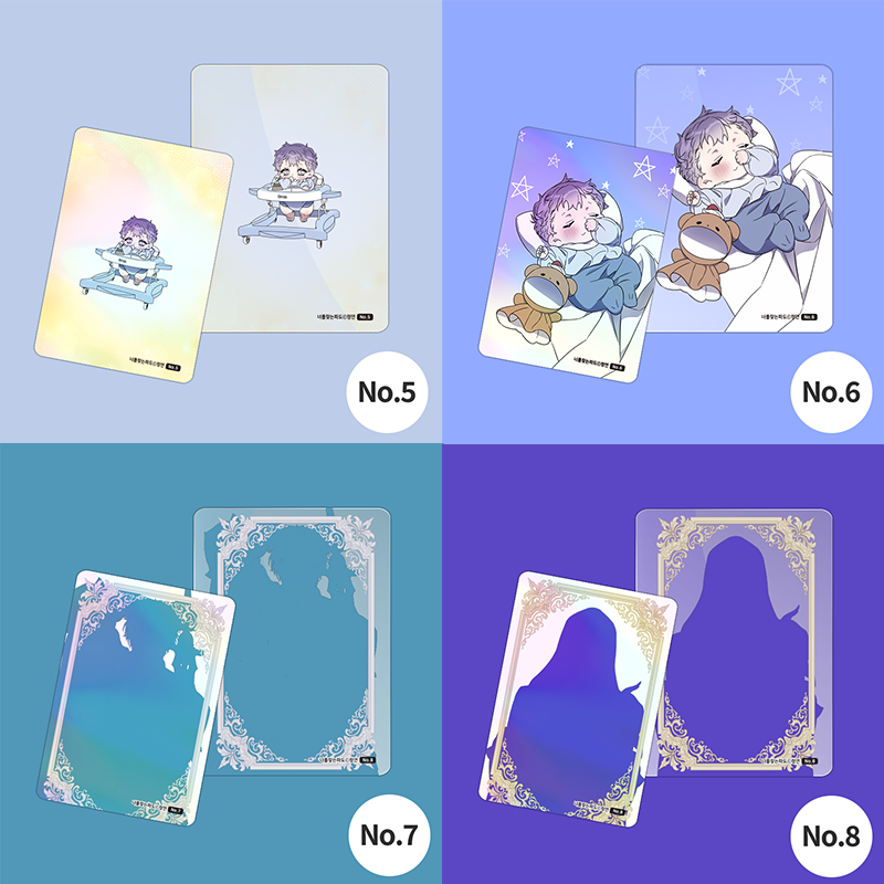 Surge Towards You - Webtoon Photocard Collection
