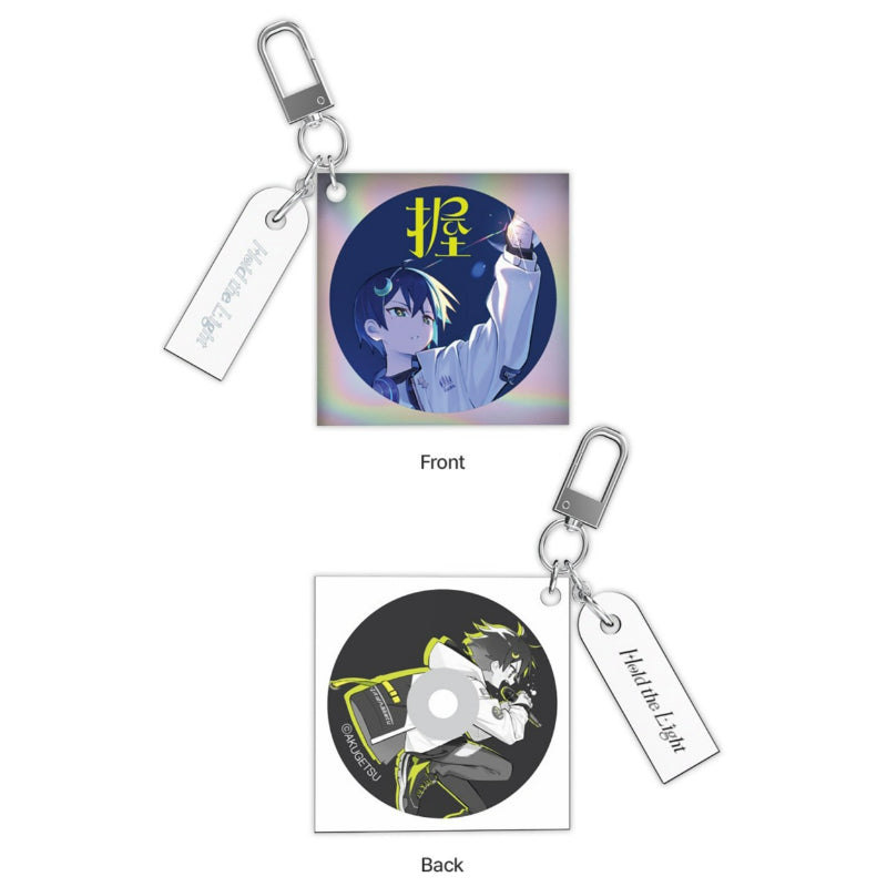 Hold the Light - Acrylic Keyring
