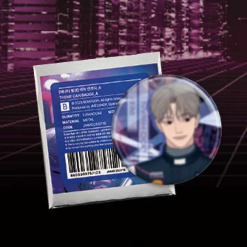 Racing to Another Pink - 10th Anniversary Theme Can Badge A
