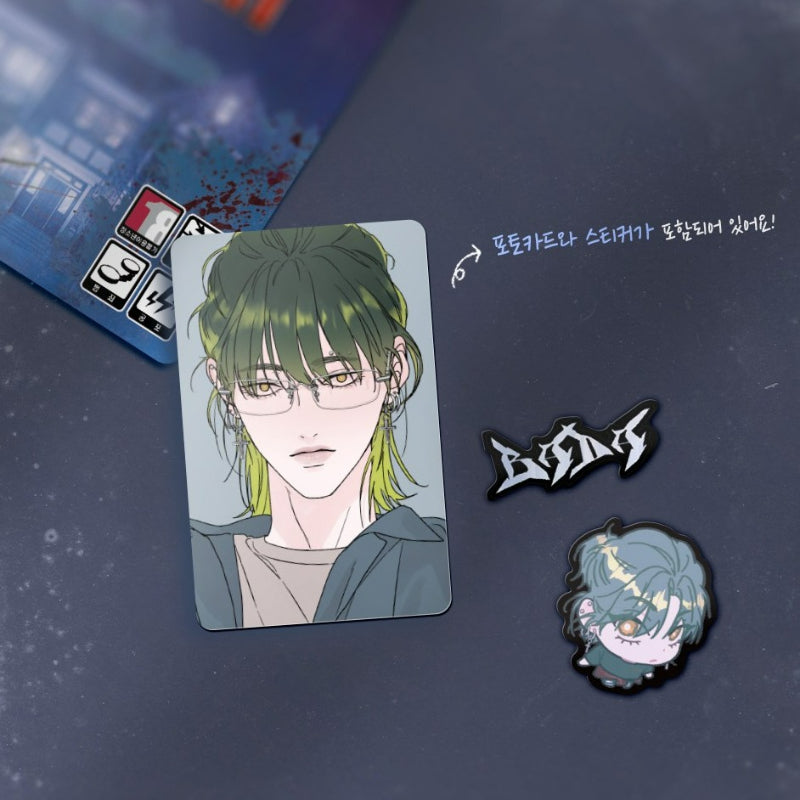Dreadful Night - Game Pack Keycap Keyring Set Pi Bada
