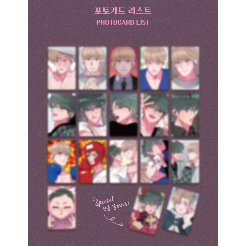 My Jumbo Babe - Collection Photocards
