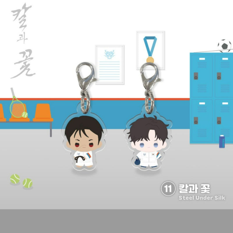 TEAM LEZHIN - Mini BBOSIRAEGI Acrylic Charm