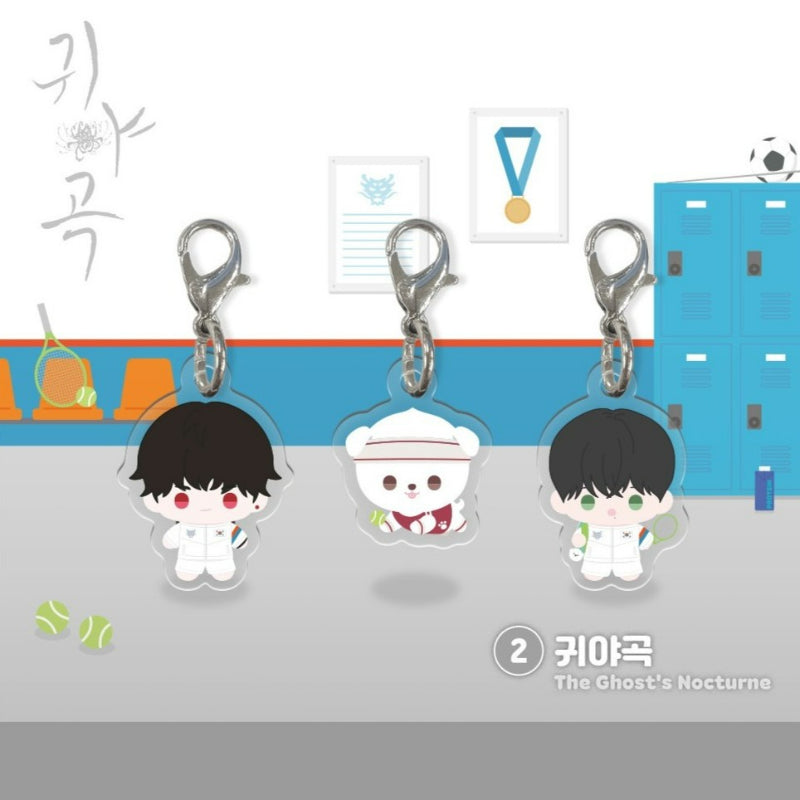 TEAM LEZHIN - Mini BBOSIRAEGI Acrylic Charm