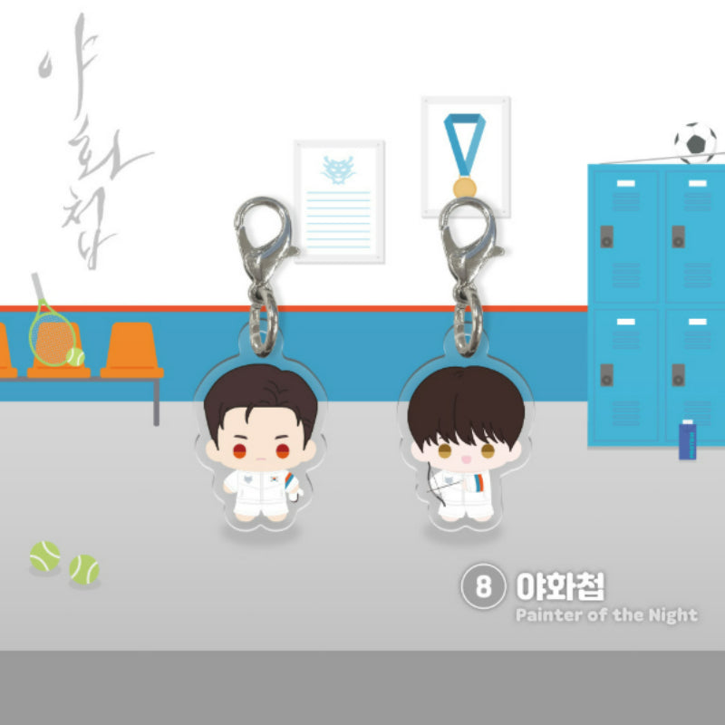TEAM LEZHIN - Mini BBOSIRAEGI Acrylic Charm