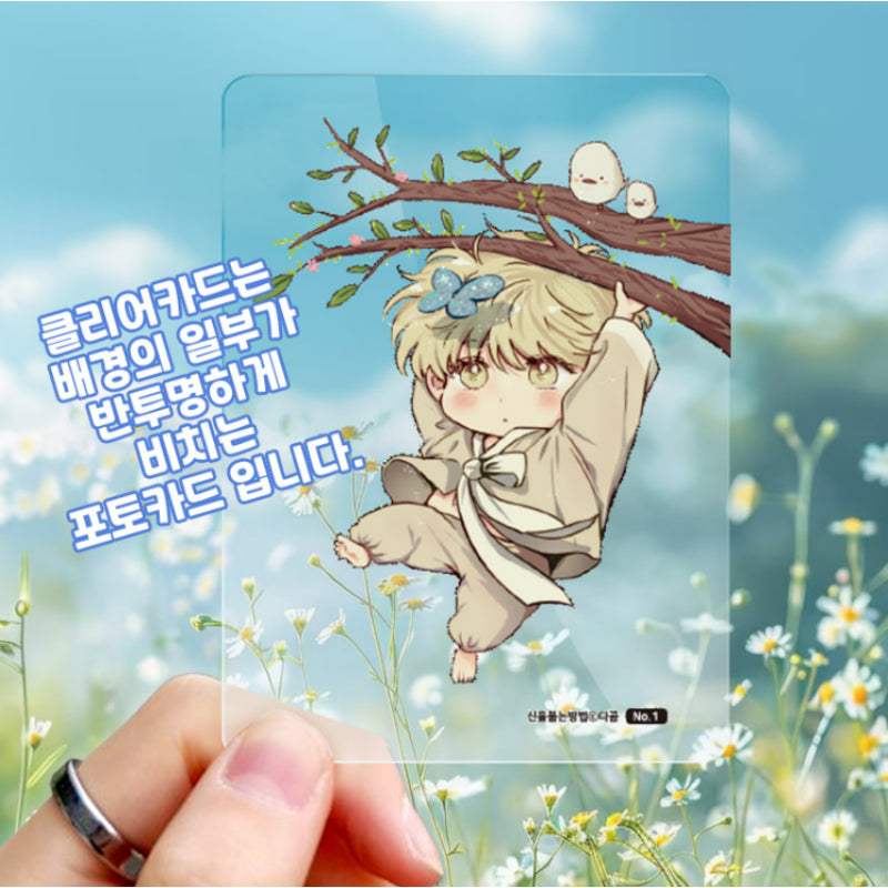 The Sacred Serpent's Seduction - Webtoon Photocard Collection