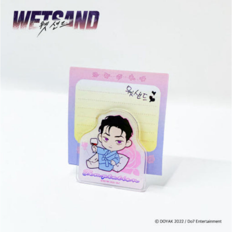 Wet Sand - Ian SD Acrylic Stand