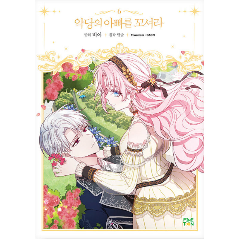 Seduce the Villain's Father - Manhwa