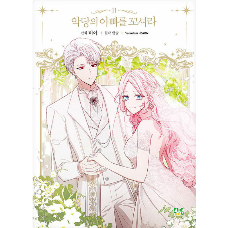 Seduce the Villain's Father - Manhwa