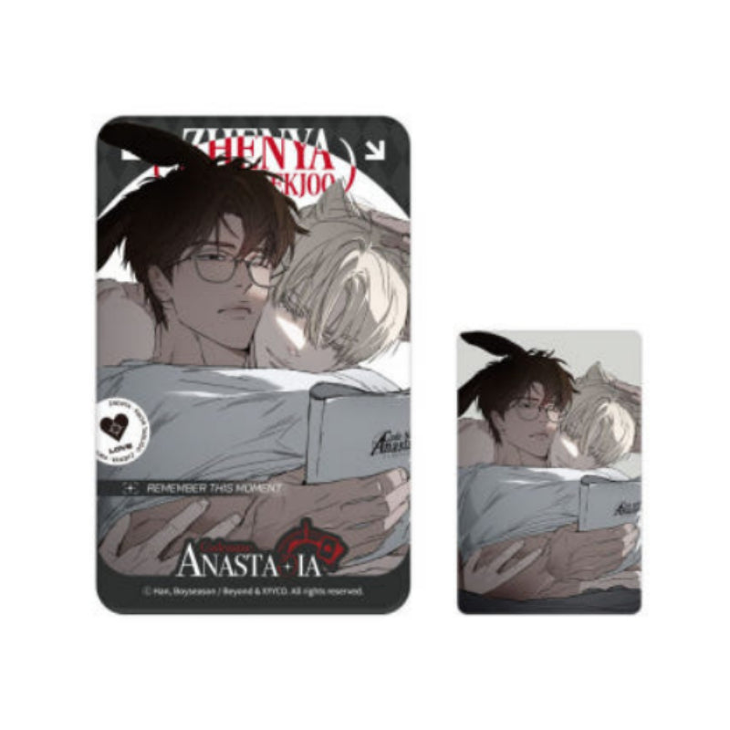 Codename: Anastasia - Can Badge