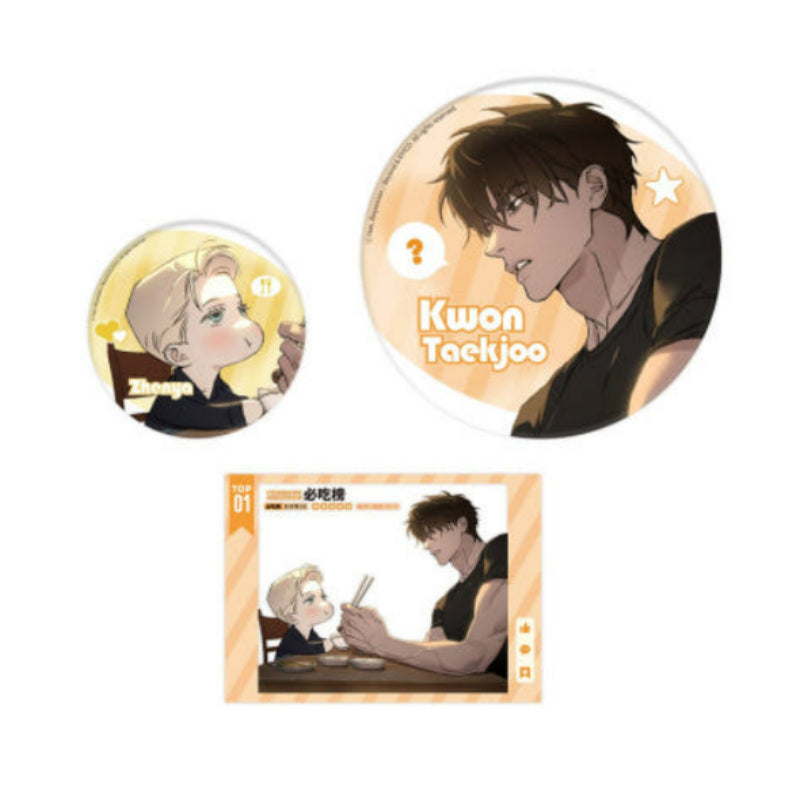 Codename: Anastasia - Can Badge