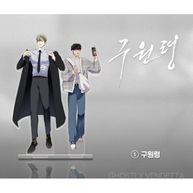 Open Company Day - Couple Acrylic Stand