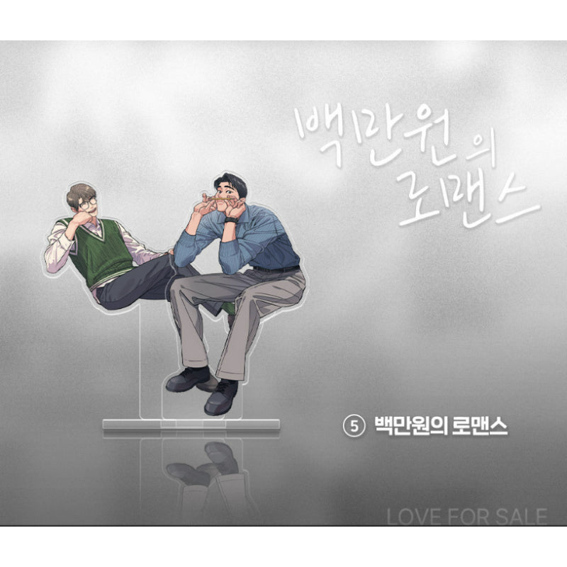 Open Company Day - Couple Acrylic Stand