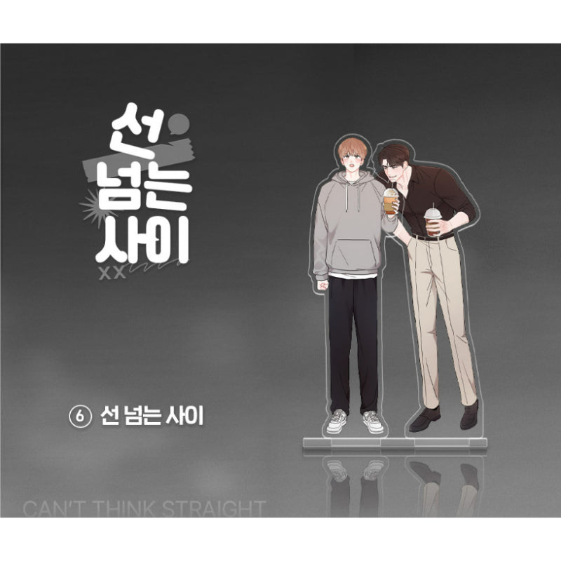 Open Company Day - Couple Acrylic Stand