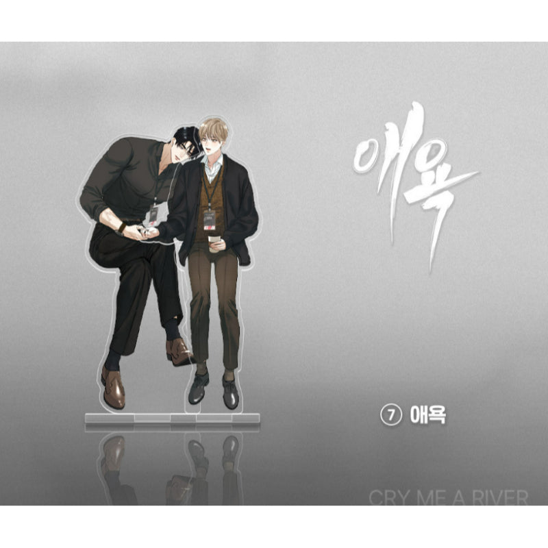 Open Company Day - Couple Acrylic Stand