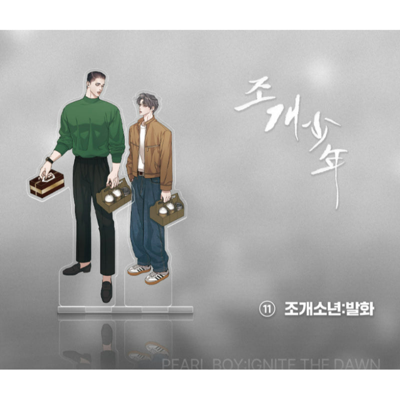 Open Company Day - Couple Acrylic Stand