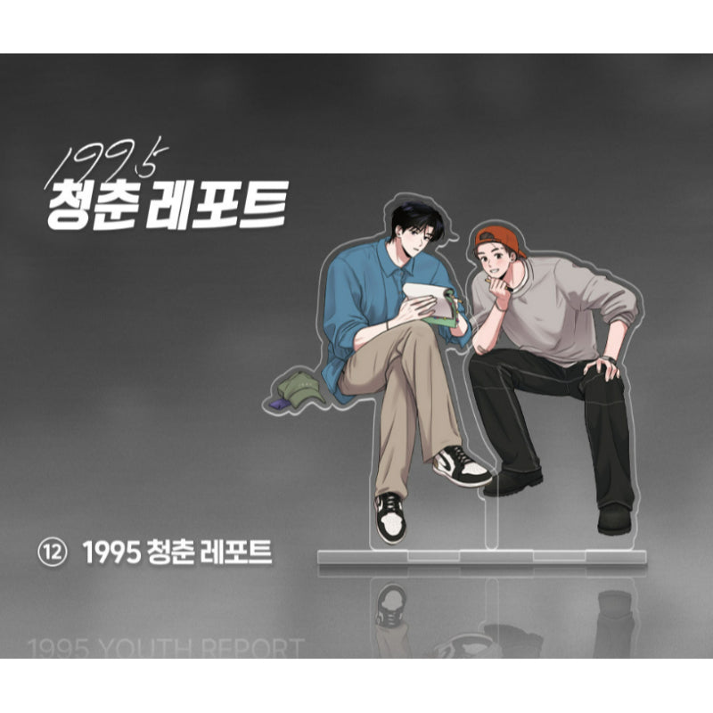 Open Company Day - Couple Acrylic Stand
