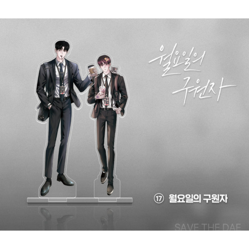Open Company Day - Couple Acrylic Stand