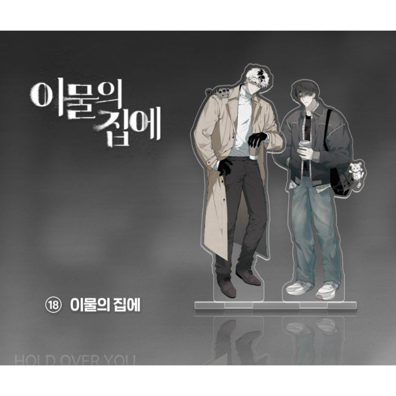 Open Company Day - Couple Acrylic Stand