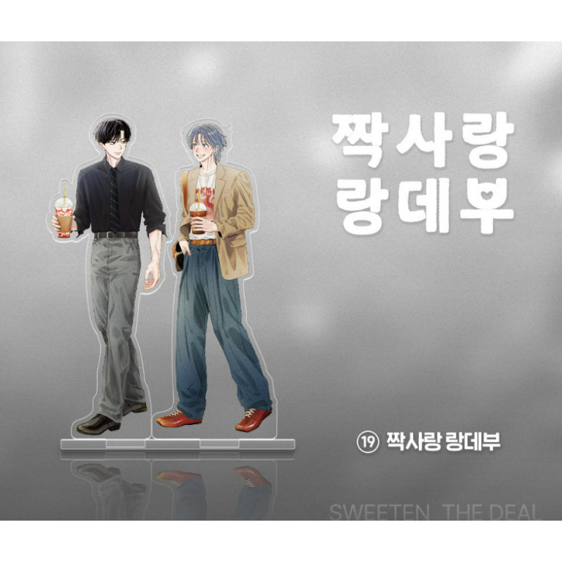 Open Company Day - Couple Acrylic Stand