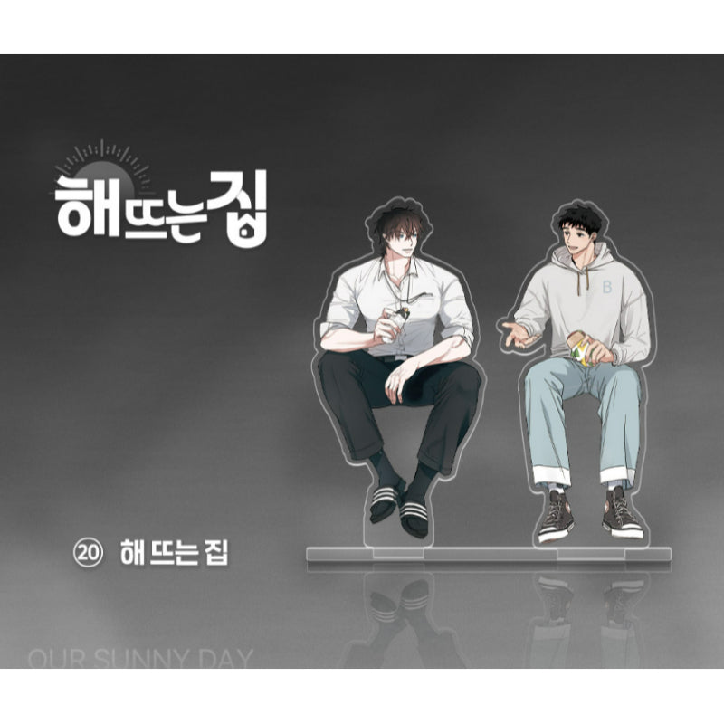 Open Company Day - Couple Acrylic Stand