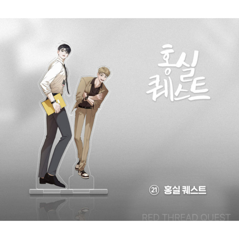 Open Company Day - Couple Acrylic Stand