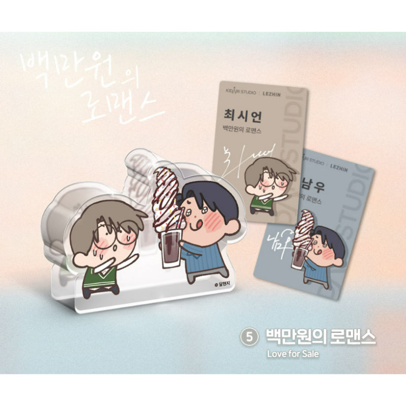Open Company Day - Acrylic Block