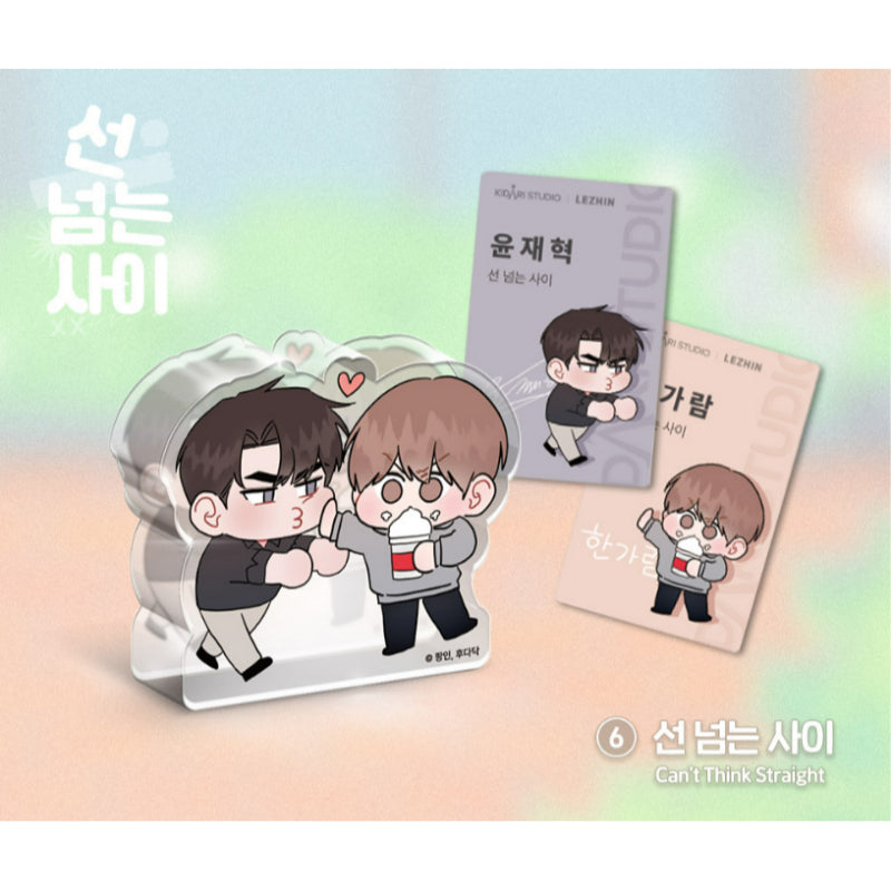 Open Company Day - Acrylic Block