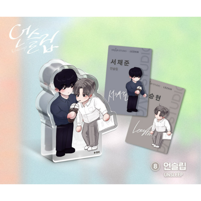 Open Company Day - Acrylic Block