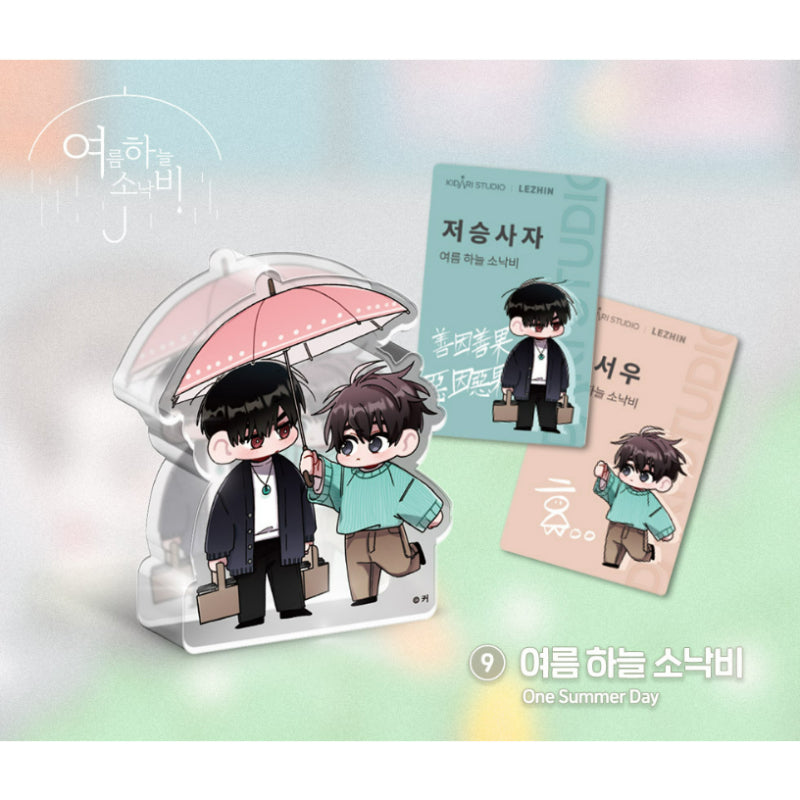 Open Company Day - Acrylic Block